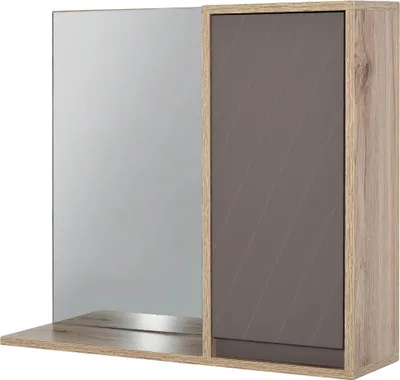 Obrázek produktu pro Koupelnová skříňka se zrcadlem - Zrcadlová skříňka - Dveře - Nastavitelná police - 57 x 14,2 x 49,2 cm - Nutná montáž