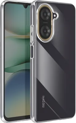 Produktbild von Avizar, Xiaomi Redmi A5 Hülle, weiches Silikon, Transparent