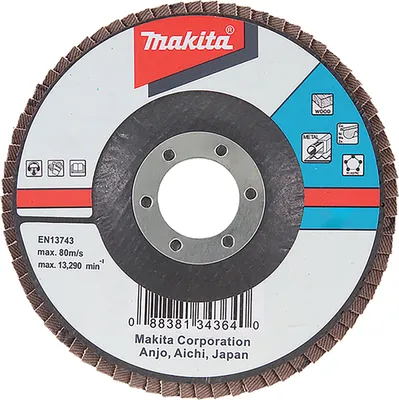 Zdjęcie produktu dla Makita D-27165, 1 szt.