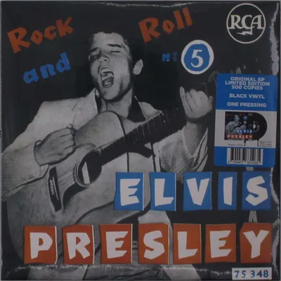 Zdjęcie produktu dla Elvis Presley (1935-1977): Rock And Roll No.5 (edycja limitowana)