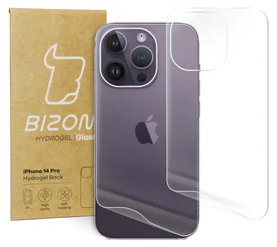 A product shot of a phone case protector and its packaging.