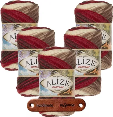 Produktbild von 5 x ALIZE Burcum Batik 4574 mit Label