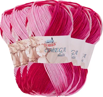 Produktbild von 5 x 100g Strickgarn Omega multi Häkelgarn Acrylwolle Klassikgarn Wolle