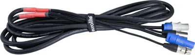 Immagine prodotto di EUROLITE Kombikabel DMX P-Con/3 Pin XLR 5m (30227784)
