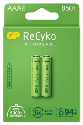 Produktbild von Les piles rechargeables GP ReCyko 850mAh AAA allient performanc- gp