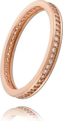 Produktbild von Balia Ring Damen Gold 333 60 19,1 weiß, rose Ringschmuck D2BGR025R60