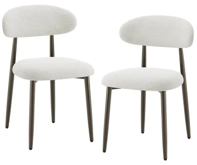 Produktbild von 2er-Set gepolsterte Esszimmerstühle aus Stoff, ergonomisch geschwungene Rückenlehne, Metallbeine in Bronze-Optik, modernes Design, Beige