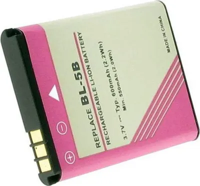Zdjęcie produktu dla Akumulator zamienny do BL-5B