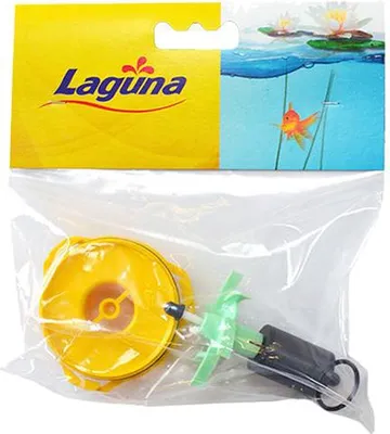Produktbild von Laguna PowerClear Impeller Kit für Laguna PowerClear Multi 7000