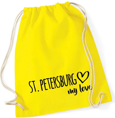 Produktbild von Huuraa Turnbeutel St. Petersburg my love 12 Liter Yellow Baumwolle Rucksack Geschenkidee