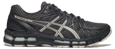 Immagine prodotto di Asics scarpe Gel-Kayano 20, 1203A388027
