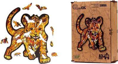 Image de Puzzle écologique en bois 130 Simba A3