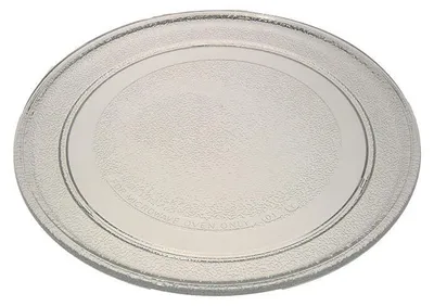 Produktbild von Delonghi Glasplatte Mikrowelle 24,5 cm MW200 MW205 MW200.1 MW500 MW505