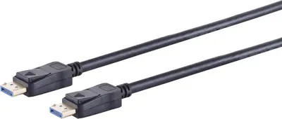 Produktbild von Displayportkabel-DisplayPort 2.0 Verbindungskabel, 8K, UHBR10, 0,5m