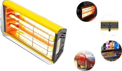 Obrázek produktu pro Infračervené barevné světlo, výkon 2000 W, inteligentní funkce časovače, SC-002