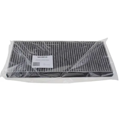 Obrázok produktu pre BOSCH - filter s aktívnym uhlím - 200 x 460 x 24 mm - 17006837