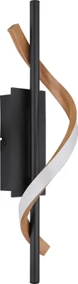 Obrázek produktu pro Globo 67354W, 3000 K, Ip20