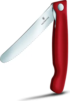 Produktbild von Victorinox SwissClassic 6.7831.FB, Messer mit Feststellklinge, Edelstahl, Polypropylen (PP), Rot, 11 cm, 130 mm