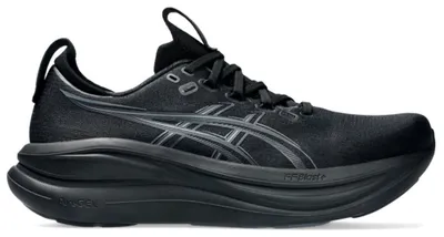 Zdjęcie produktu dla Buty Asics Gel-Nimbus 28 1011C127001