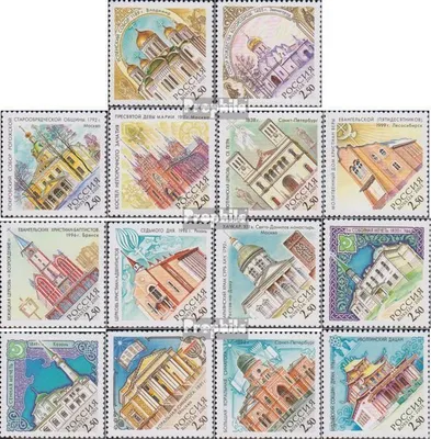 Produktbild von Briefmarken Russland 2001 Mi 917-930 (kompl.Ausg.) postfrisch Gotteshäuster