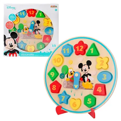 Obrázok produktu pre Drevené hodiny Disney Baby