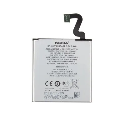 Produktbild von Original Akku für Nokia BP-4GW (nicht BP-4GWA), 96413