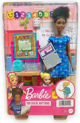 Produktbild von Barbie HCN20, 3 Jahr(e), 196 mm