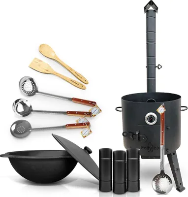 Produktbild von Utschak Uchag Feuerofen Ø 44 cm 2 mm Stahl mit Usbekische Kazan 16 L Казан Учаг