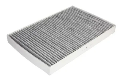 Obrázok produktu pre Interiérový filter PURRO PUR-PC6004C