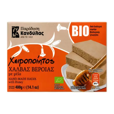 Kandylas Bio Halva mit Honig 400 g Verpackung auf weißem Grund