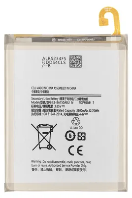 Produktbild von Samsung Galaxy A10 / A7 (2018) Akku EB-BA750ABU