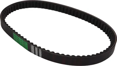 Produktbild von Hnací řemen CVT pro GY6 125cc 150cc, krátké pouzdro, vysoce kompatibilní, skútr, moped, čtyřkolka