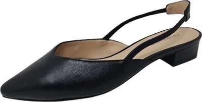 Produktbild von Peter Kaiser Slingpumps Schwarz
