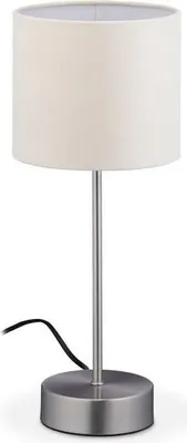 Immagine prodotto di Lampada da comodino con funzione touch