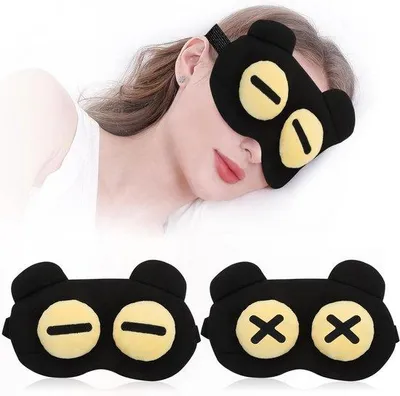 Produktbild von Famanu Schlafmaske Extra Weich - Set mit 2 Stück