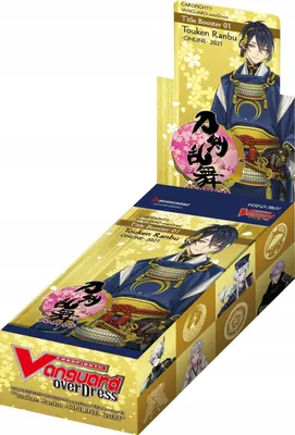 Produktbild von Touken Ranbu 2021 Title Booster Box – 12 boosters