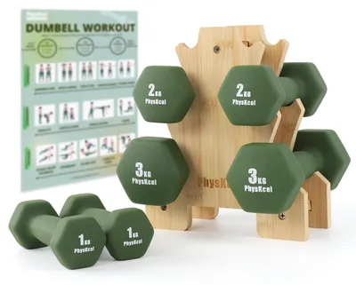 Immagine prodotto di Set di manubri da 12 kg con supporto in bambù e impugnatura in neoprene, ideali per l'allenamento a casa