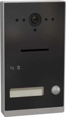 Image de Ritto Station de porte argent, anthracite, AP RGE2015120 (RGE2015120)