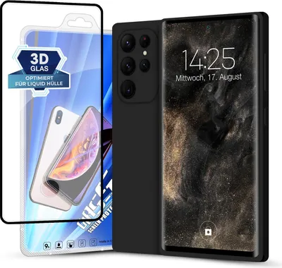 Produktbild von Hülle für Samsung Galaxy S22 Ultra mit 9H Displayglas Displayschutz Plus Case Cover Bumper Silikon Softgrip Schutzhülle Farbe: Schwarz