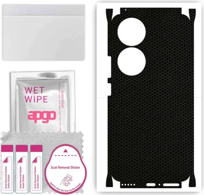 Produktbild von apgo Rückseite + Seiten Schutzfolie, Skin, kompatibel mit Honor 90, Hinten Displayschutzfolie aus Vinylfolie, kratzfest, einfache Montage - Matrix