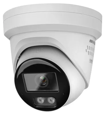Produktbild von Überwachungskamera - IP-Kamera - Kuppelkamera - Turmkamera - 8-Megapixel-Auflösung
