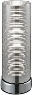 Produktbild von Moderne Tischlampe Jaron, verchromt, 1xE27, 40W, Kunststoff, Abmessungen: 24x11x11cm, IP20, Marke: Reality