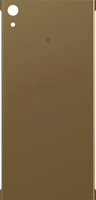 Immagine prodotto di Clappio, copribatteria di ricambio per Sony Xperia XA1 Ultra, oro