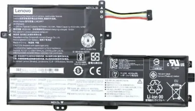 Produktbild von Lenovo S340 CP/A L18C3PF7 11.25V52.5Wh3cell bty (5B10T09095)