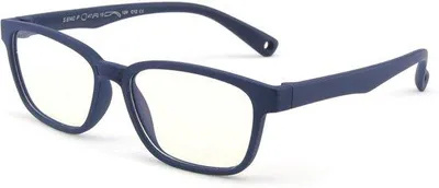Produktbild von Famanu Kinderbrille Blaufilter - Reduziert Müdigkeit und Kopfschmerzen, UV-Schutz, für Gaming & Computer