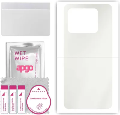 Produktbild von apgo Rückseite Schutzfolie, Matt, kompatibel mit Vivo iQOO Neo8 Pro, Hinten Hydrogel-Displayschutzfolie mit Positionierhilfe, kratzfest, einfache Montage