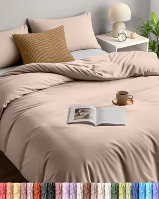 Obrázek produktu pro TRANKIELO® - Sada povlečení na peřinu 200x200 cm se 2 povlaky na polštáře - mikrovlákno, béžová barva - odolné a měkké