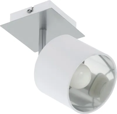 Produktbild von EGLO 97532, Strahler Oberflächenbeleuchtung, E14, 1 Glühbirne(n), LED, 220-240 V, Silber, Weiß
