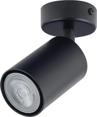 Immagine prodotto di Faretto da soffitto moderno nero decorativo rotondo 1xGU10 25W Zoom Sigma Lighting