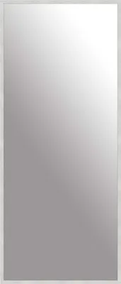 Produktbild von nielsen HOME Wandspiegel Star, Silber matt, Aluminium, ca. 70x170 cm